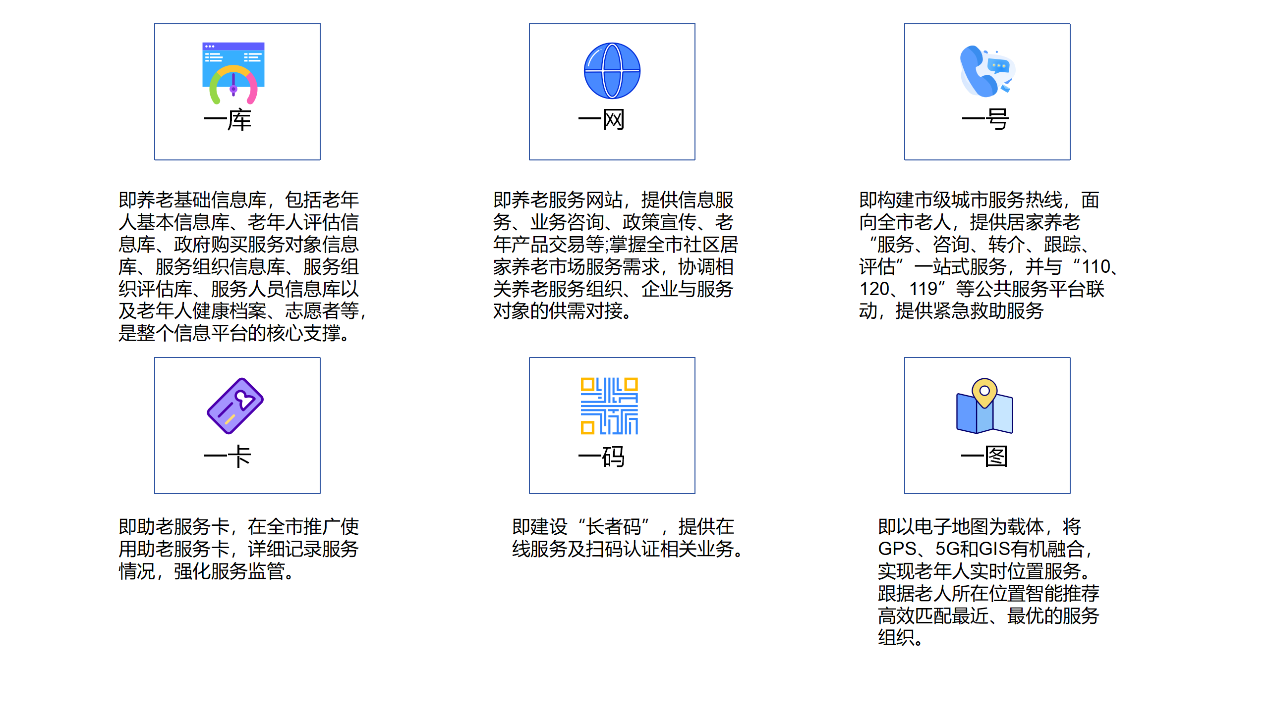 1718783743944067761.png 圖_01.png